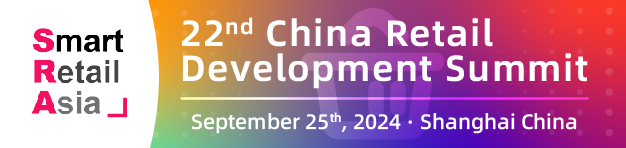 22nd China Retail Development Summit